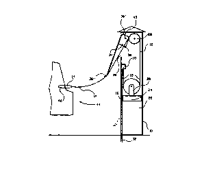 Une figure unique qui représente un dessin illustrant l'invention.